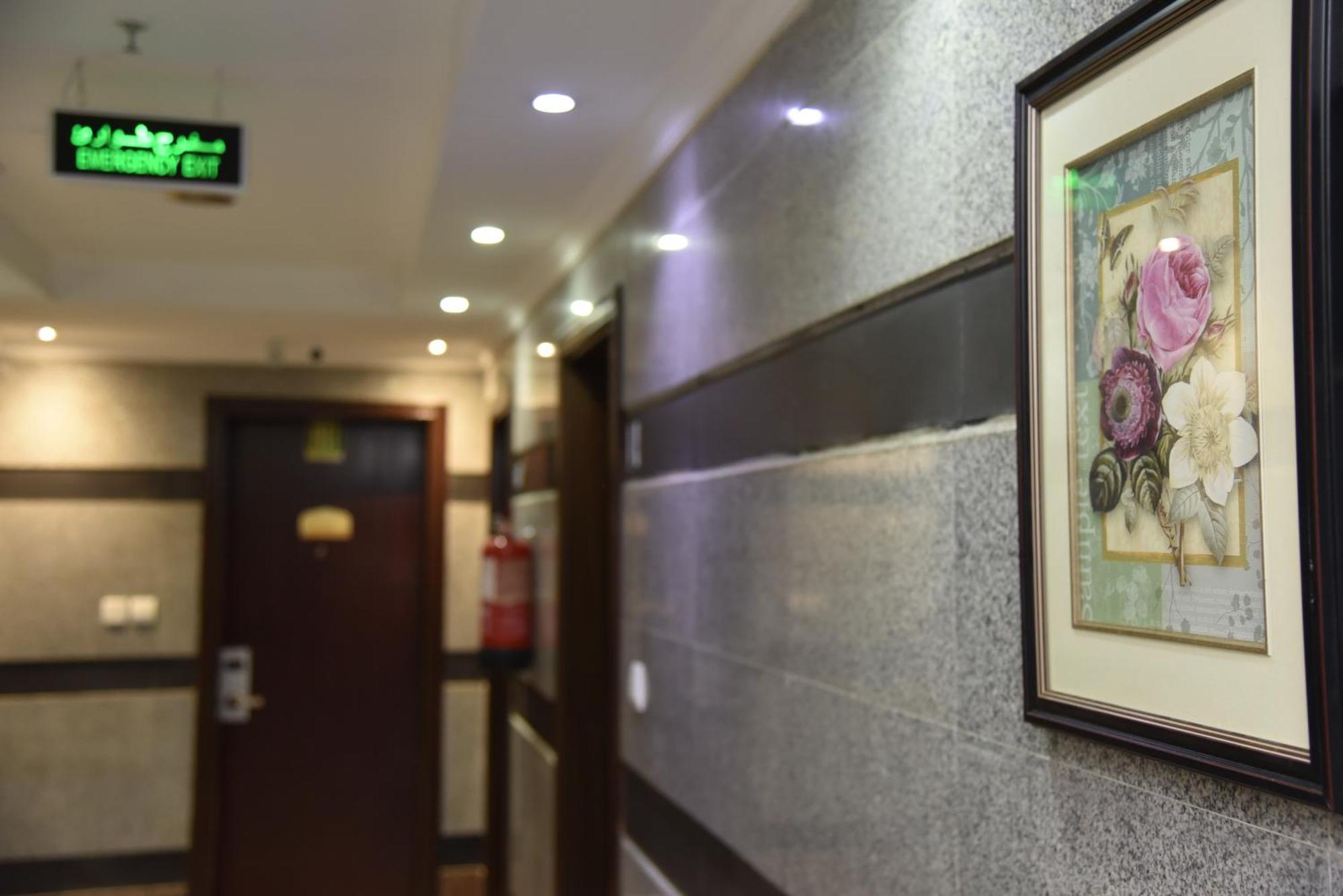 Al Kiram Hotel Al Azizia Mecca Exterior photo