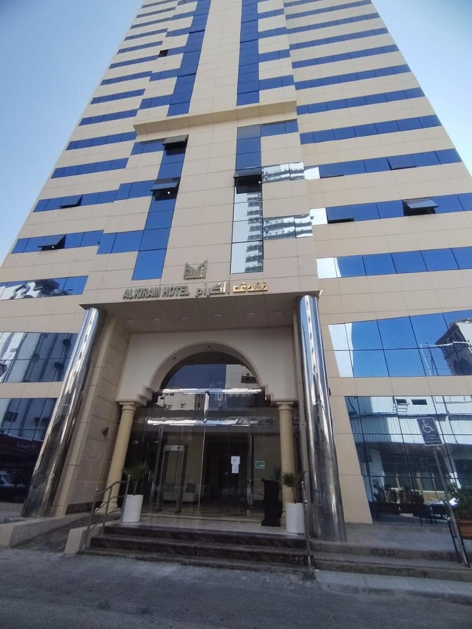 Al Kiram Hotel Al Azizia Mecca Exterior photo