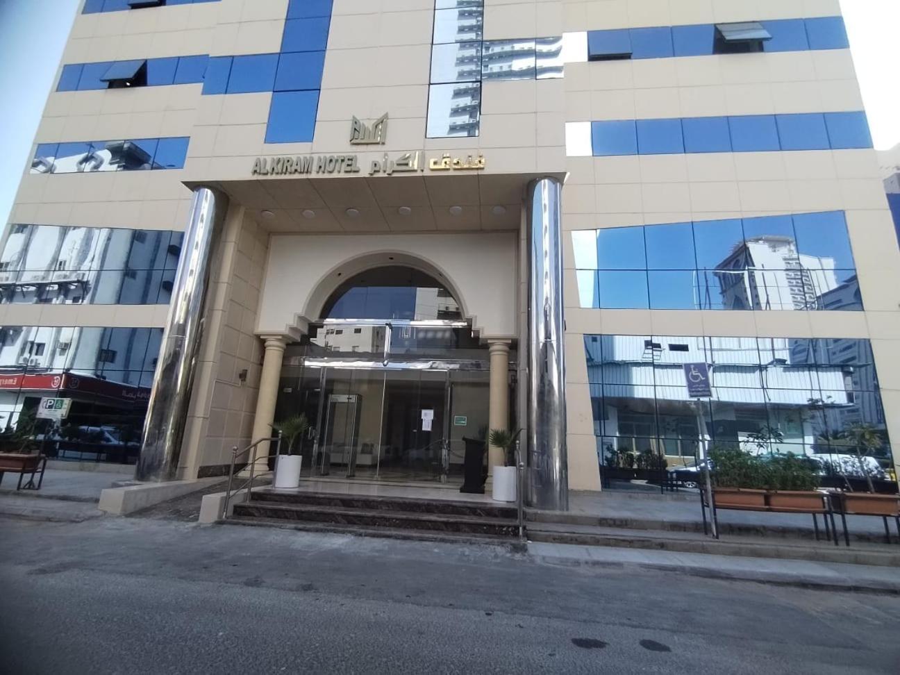 Al Kiram Hotel Al Azizia Mecca Exterior photo
